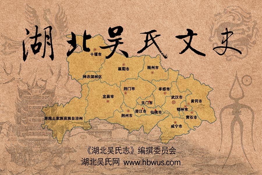 “中國作家駐村計劃”走進(jìn)普洱