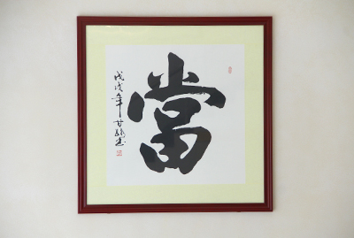 短期資金周轉(zhuǎn)，選擇東莞典當行業(yè)務(wù)和收購業(yè)務(wù)該怎樣