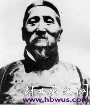 開明紳士吳貴齋 為民造福眾人夸 開明紳士吳貴齋 為民造福眾人夸