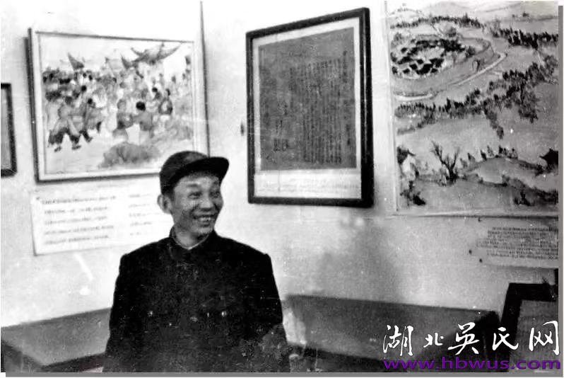 當(dāng)代吳氏名流（九）  四個(gè)“一級(jí)”  光輝一生  記開(kāi)國(guó)中將——革命先賢吳先恩副司令員