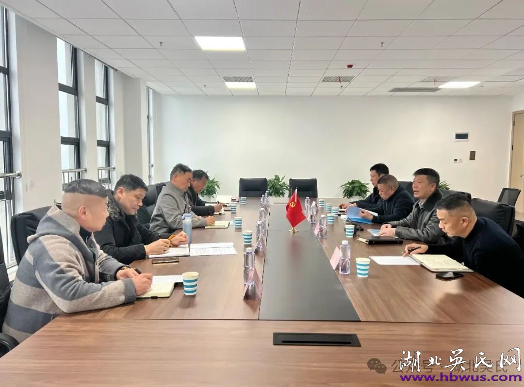 湖北吳氏合林一行到仙桃高新區(qū)考察投資項目 湖北吳氏合林一行到仙桃高新區(qū)考察投資項目