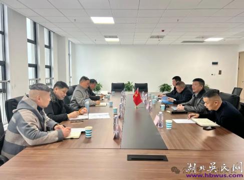 湖北吳氏合林一行到仙桃高新區(qū)考察投資項目