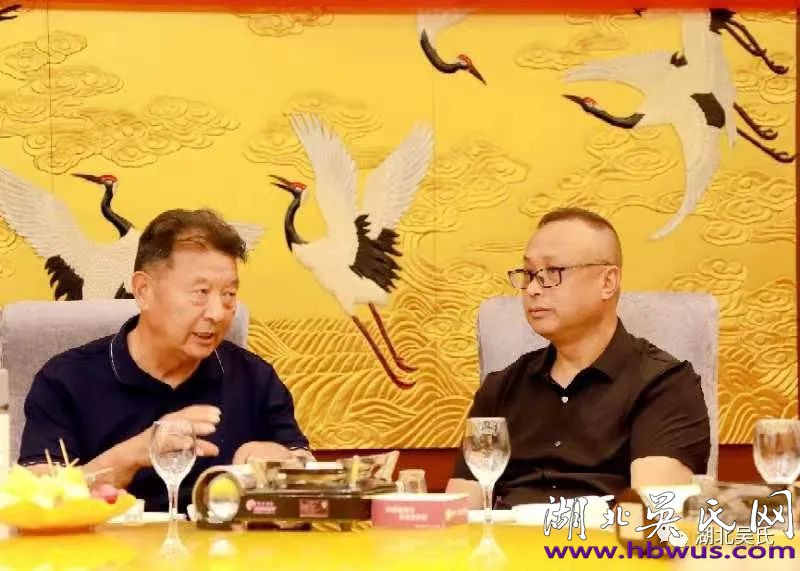 荊州吳會(huì)籌備會(huì)在沙市一三五大酒店召開(kāi) 荊州吳會(huì)籌備會(huì)在沙市一三五大酒店召開(kāi)