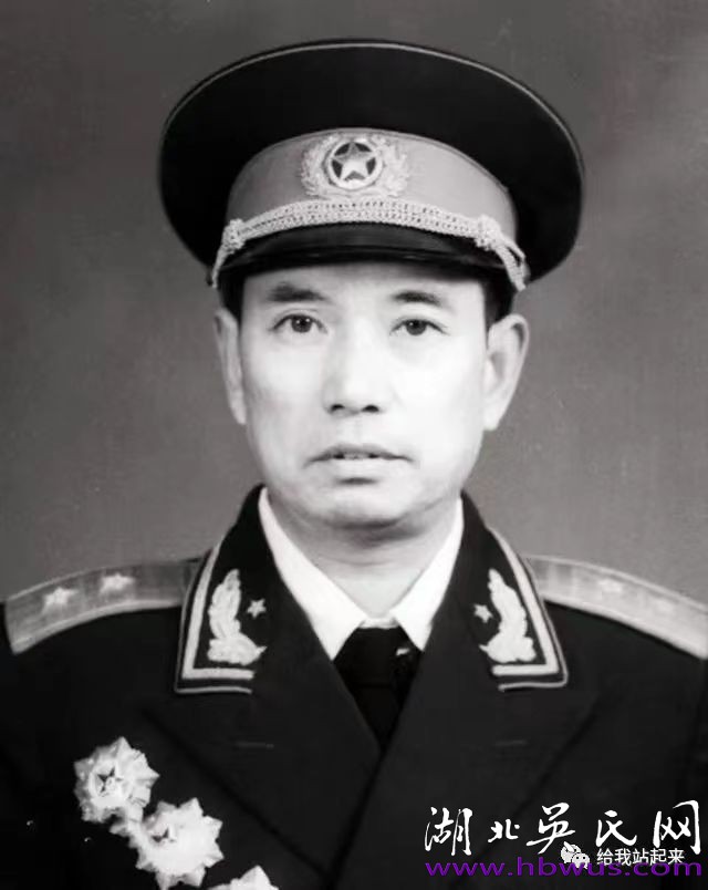 當代吳氏名流(十) 功勛卓著 正氣凜然 記開國中將——革命先賢吳克華司令員 當代吳氏名流(十) 功勛卓著 正氣凜然 記開國中將——革命先賢吳克華司令員