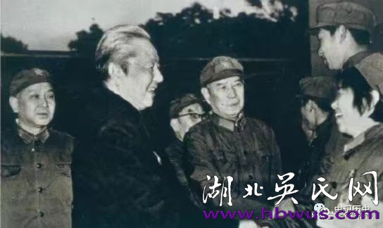 當代吳氏名流(十) 功勛卓著 正氣凜然 記開國中將——革命先賢吳克華司令員 當代吳氏名流(十) 功勛卓著 正氣凜然 記開國中將——革命先賢吳克華司令員