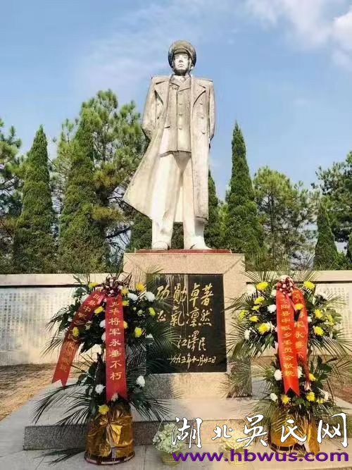 當代吳氏名流(十) 功勛卓著 正氣凜然 記開國中將——革命先賢吳克華司令員 當代吳氏名流(十) 功勛卓著 正氣凜然 記開國中將——革命先賢吳克華司令員