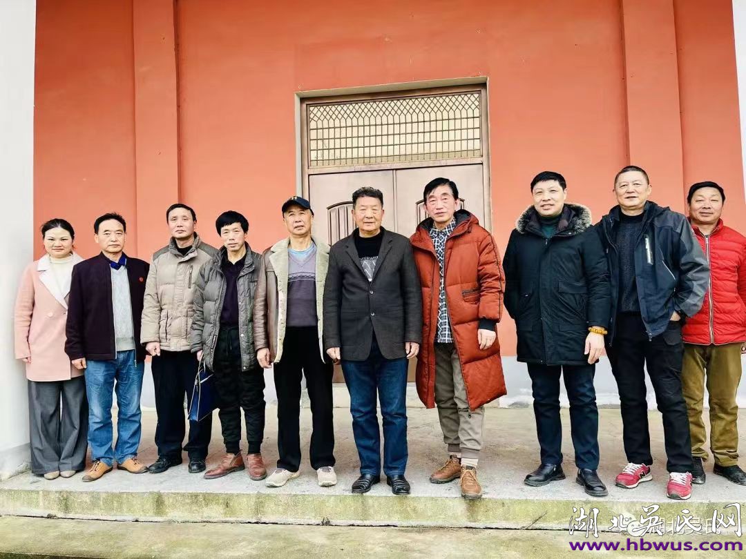 湖北安陸樂齊吳氏源流 湖北安陸樂齊吳氏源流