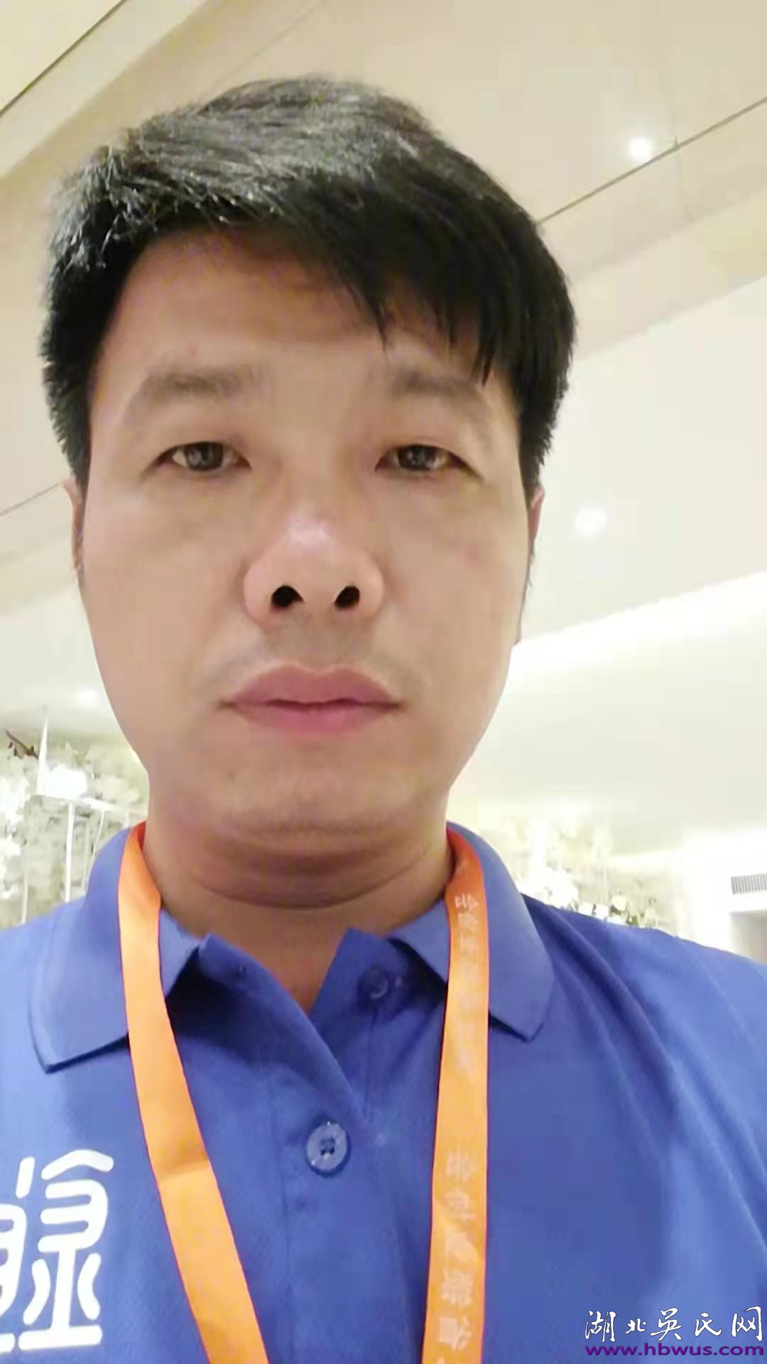 吳氏鎖業(yè)專家——吳昌云 吳氏鎖業(yè)專家——吳昌云