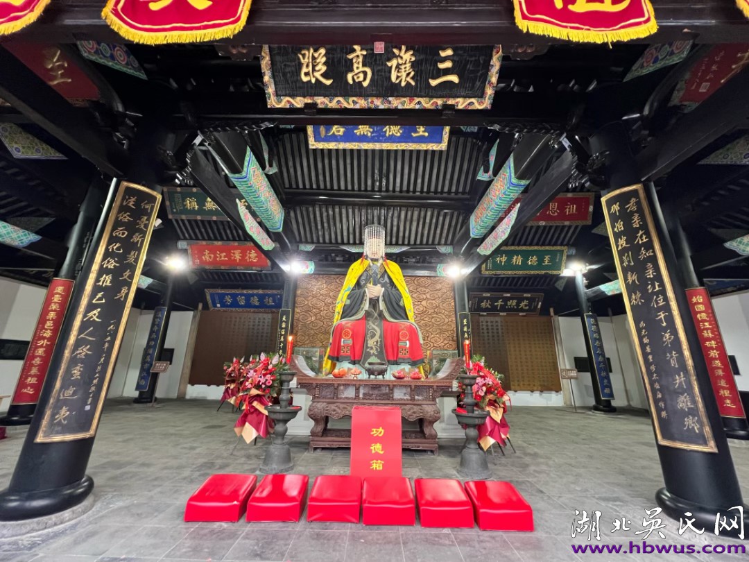 探尋吳氏祭祖儀式的神秘面紗：傳統(tǒng)與尊崇的完美結(jié)合