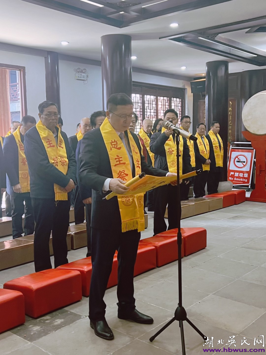 探尋吳氏祭祖儀式的神秘面紗：傳統(tǒng)與尊崇的完美結(jié)合