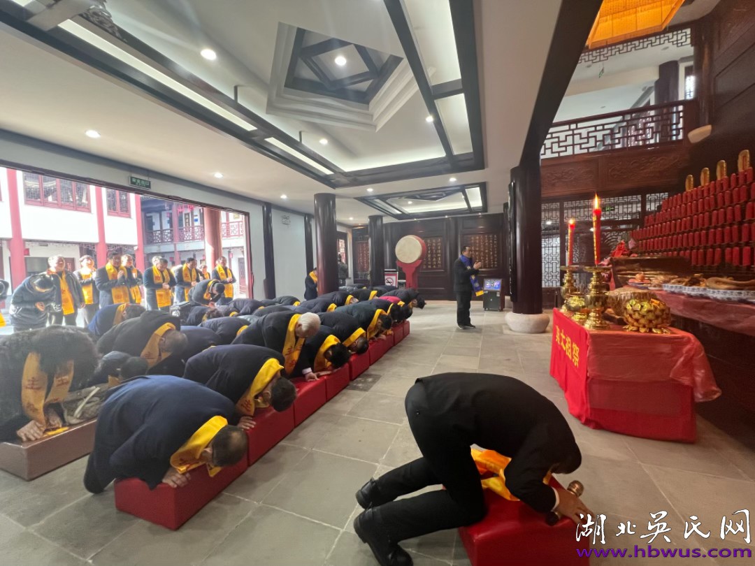 探尋吳氏祭祖儀式的神秘面紗：傳統(tǒng)與尊崇的完美結(jié)合