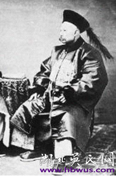 民國湖北通山七修《吳氏宗譜》