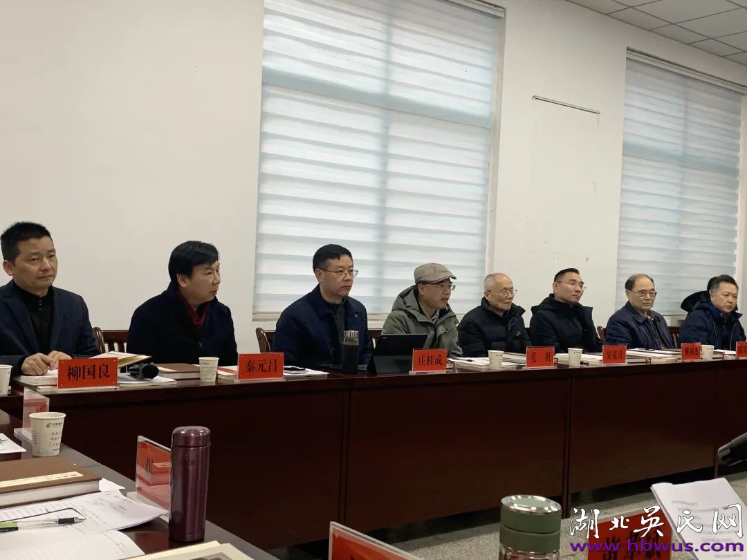 《雁帛寸心——王遐舉王軼猛王慶云致吳克計(jì)三百札》首發(fā)式在監(jiān)利舉行 《雁帛寸心——王遐舉王軼猛王慶云致吳克計(jì)三百札》首發(fā)式在監(jiān)利舉行