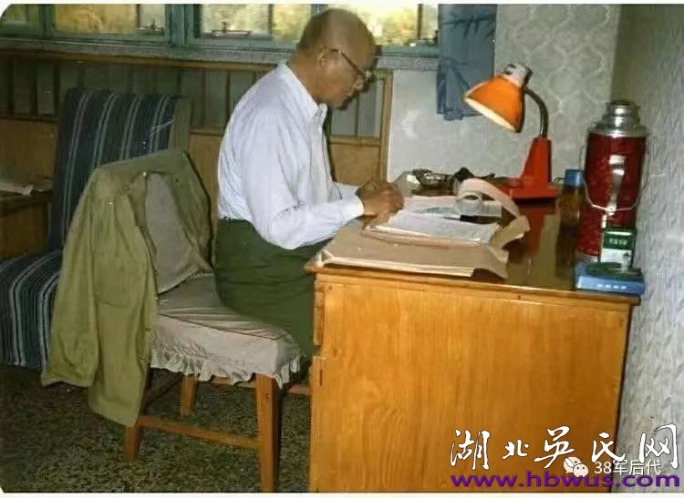 當代吳氏名流（17）   記開國少將吳岱政委