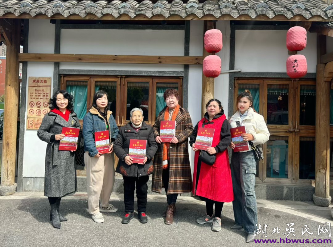 華夏吳氏女性傳承，任微光照亮微光