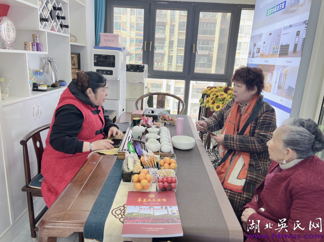 華夏吳氏女性傳承，任微光照亮微光