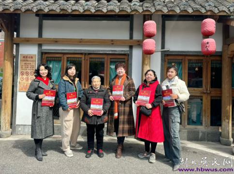 吳氏巾幗文化傳承，任微光照亮微光