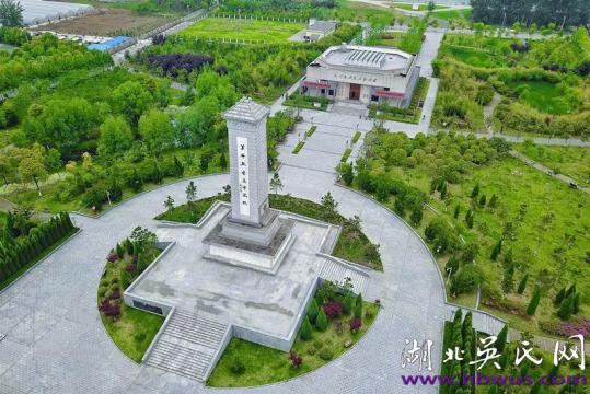 天門(mén)市164位吳姓烈士