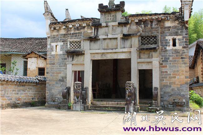 湖北省重點(diǎn)文物保護(hù)單位——吳氏節(jié)孝祠