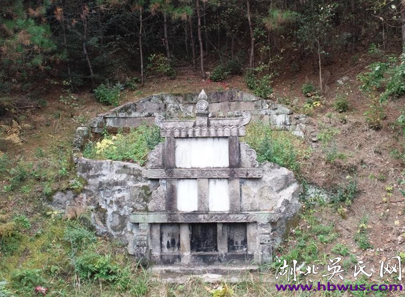 孝子吳大中墓 孝子吳大中墓