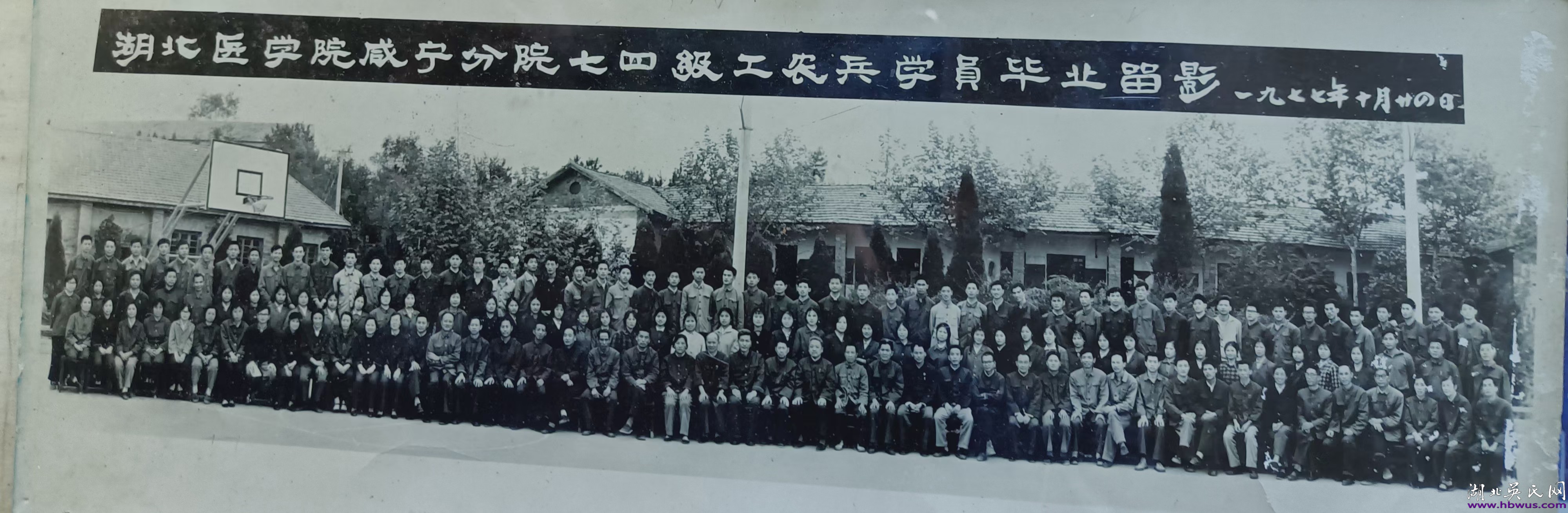 吳風(fēng)壽這輩子——誤打誤撞