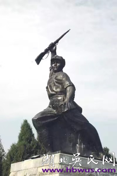 當(dāng)代吳氏名流（29） 開國少將吳林煥