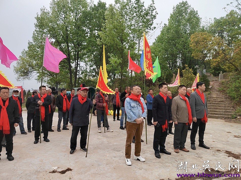 索河吳氏隆重舉行清明節(jié)祭祀伯美公活動 索河吳氏隆重舉行清明節(jié)祭祀伯美公活動