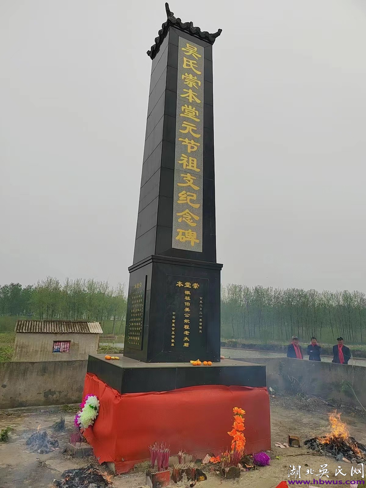 1712242038143818.jpg 1712242038143818.jpg