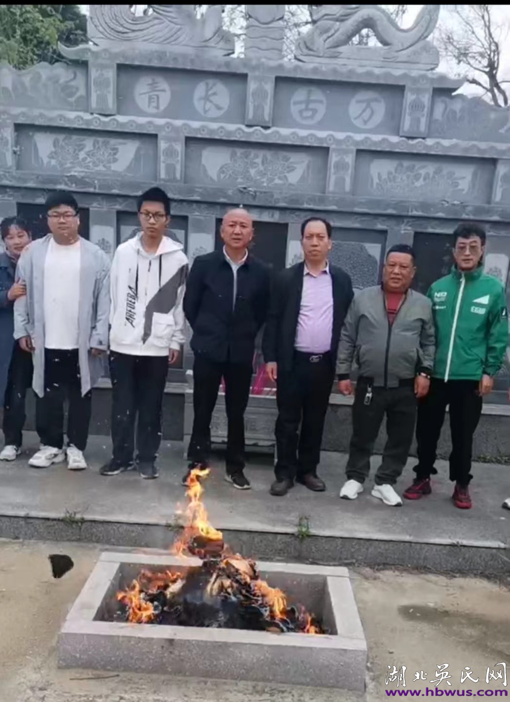 清明節(jié)大悟縣四姑鎮(zhèn)吳萬七后裔祭祖活動 清明節(jié)大悟縣四姑鎮(zhèn)吳萬七后裔祭祖活動