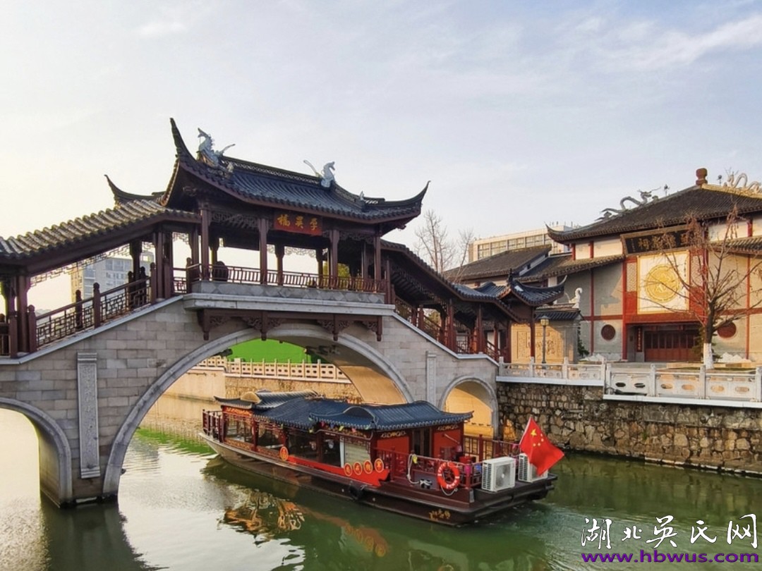 吳文蕾：回家梅里