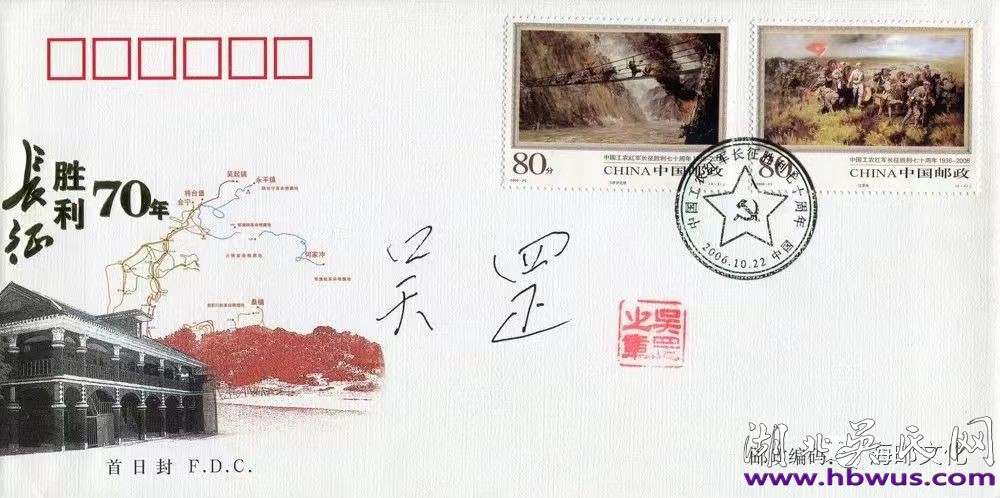 1713708595158275.jpg 1713708595158275.jpg