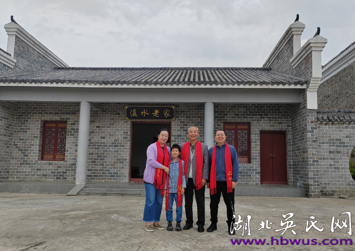 信陽吳會(huì)秘書長吳俊生到紅安尋根 信陽吳會(huì)秘書長吳俊生到紅安尋根