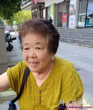 吳秀云的人生之旅