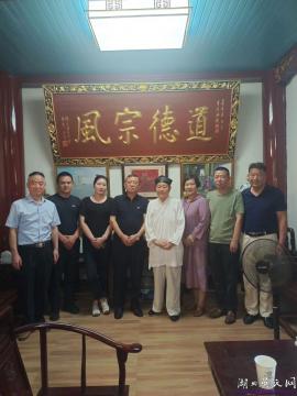 湖北吳氏熱烈歡迎名仁紡織集團吳建安董事長到訪