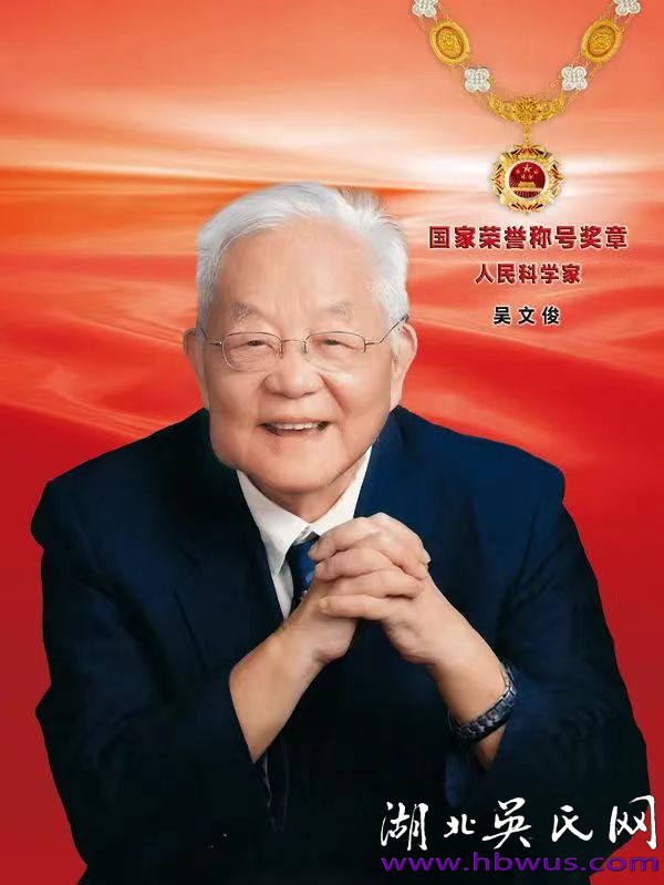 1717072635787546.jpg 1717072635787546.jpg