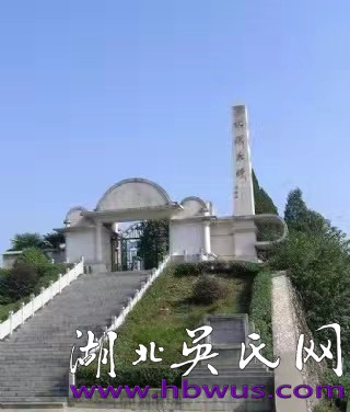 地球電磁科研教學(xué)的探索者——吳小平 地球電磁科研教學(xué)的探索者——吳小平