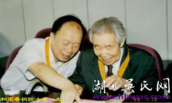 1721403764279117.jpg 1721403764279117.jpg