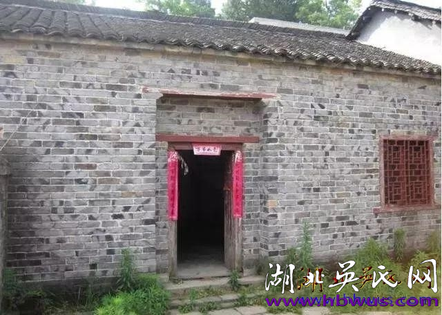 紅色記憶:新縣箭廠河鄉(xiāng)鄭家邊革命史暨英烈人物綜述