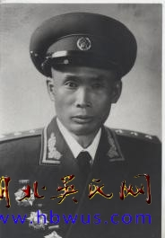 紅色記憶:新縣箭廠河鄉(xiāng)鄭家邊革命史暨英烈人物綜述(一) 紅色記憶:新縣箭廠河鄉(xiāng)鄭家邊革命史暨英烈人物綜述(一)