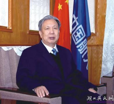 當代吳氏名流（75）    ——記吳宏鑫院士