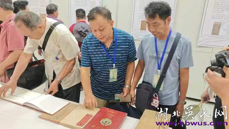 湖北吳氏祝賀湖北第十五屆曬譜活動開幕 湖北吳氏祝賀湖北第十五屆曬譜活動開幕