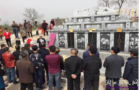 榮三支系歷代知名人士簡述（二）