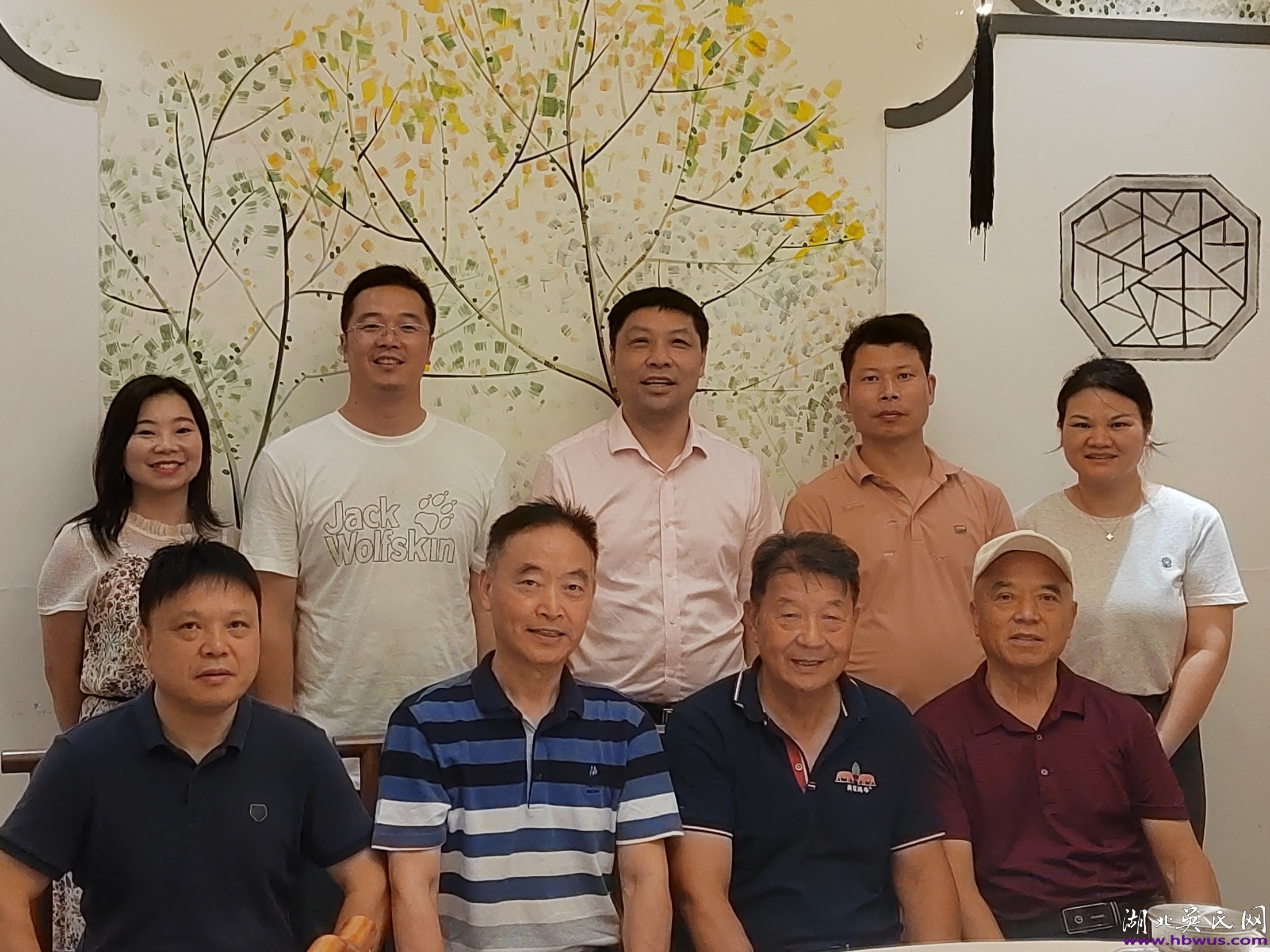 湖北吳氏舉行執(zhí)委會(huì)議 湖北吳氏舉行執(zhí)委會(huì)議