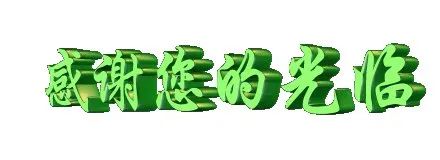 筆下詩(shī)情千萬(wàn)縷 筆下詩(shī)情千萬(wàn)縷