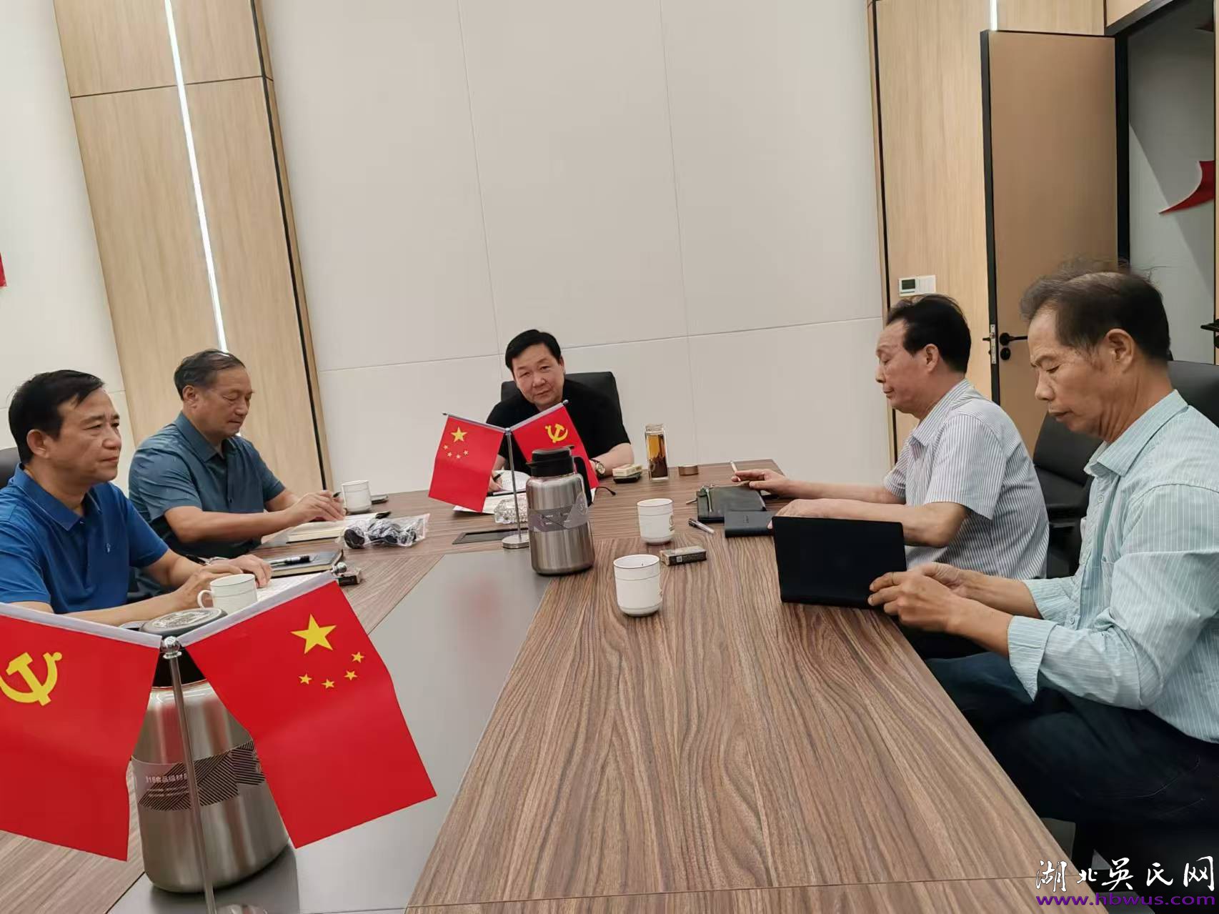 漢川市泰伯文化傳播有限公司成立慶典籌備會(huì)召開(kāi)