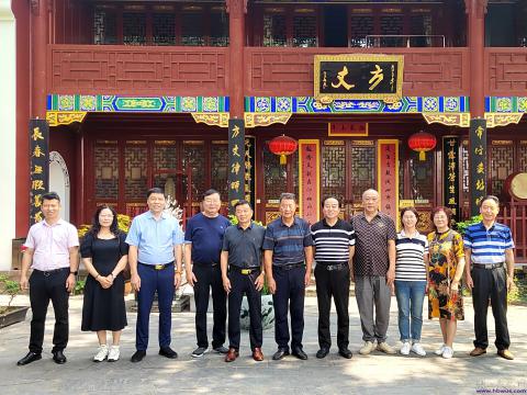 熱烈歡迎江蘇吳建平會長一行到訪武漢