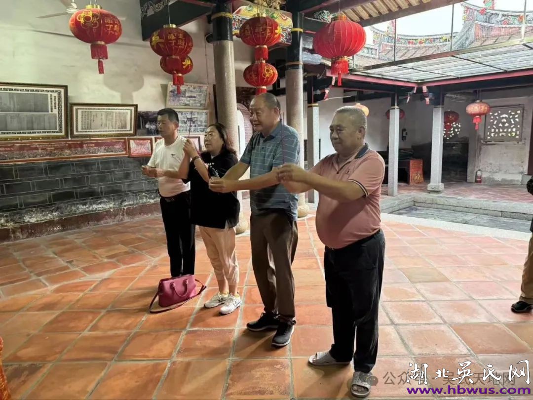 吳氏宗親的相聚與傳承