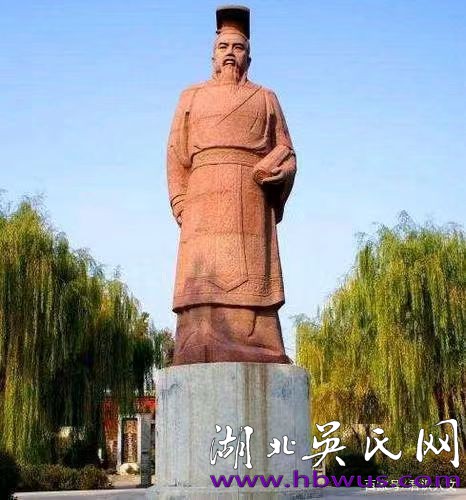 觀電影《吳泰伯》有感