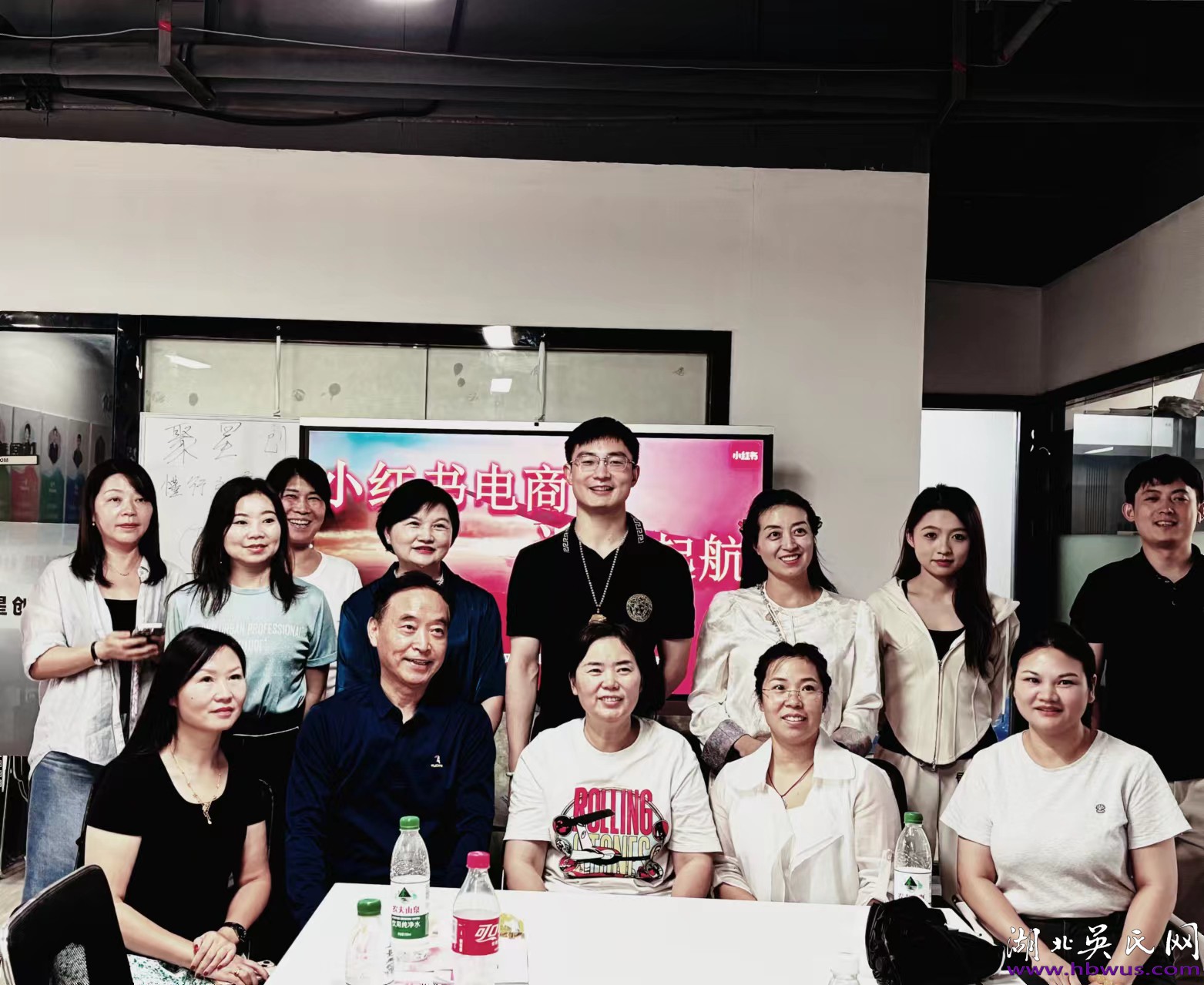 參加聚星創(chuàng)谷“孵化小紅書直播變現(xiàn)沙龍會(huì)” 參加聚星創(chuàng)谷“孵化小紅書直播變現(xiàn)沙龍會(huì)”