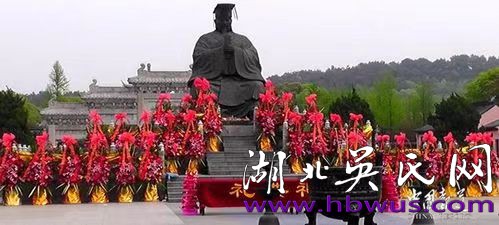 論中華根親文化 論中華根親文化